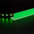 LED Abdeckleiste Winkelleiste Profil  Grün - acrylic-store.de Grünke®