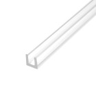 Acryglas Schlagzäh U-Profil für 4mm Material Grünke ® Thumbnail  acrylic-store